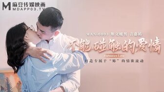 欧美激情一级片