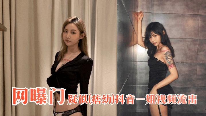 苍井空无码影片