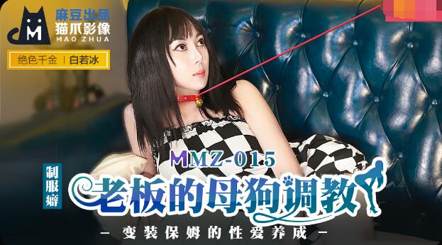 久草密月av