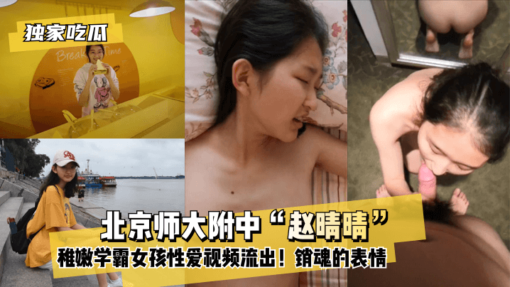 印度农村女人A片