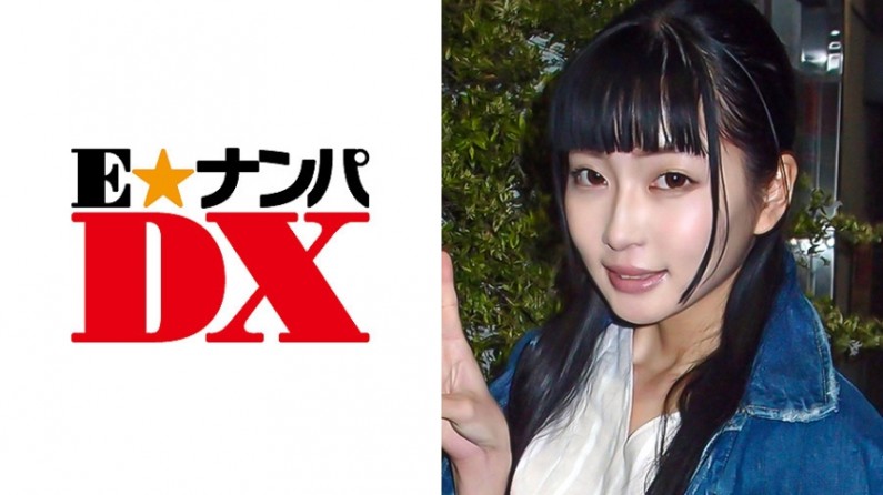 冲田杏梨最好看的一部