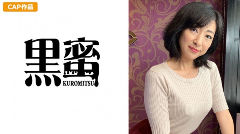 金子的视频 亲切的金子