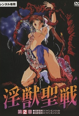 女邻居的大乳3
