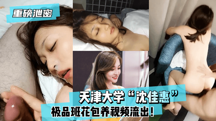 1级黄色性生活片儿
