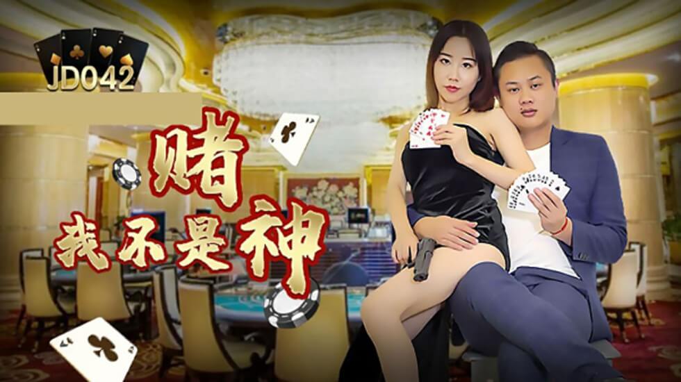 总攻男主被c得合不拢腿