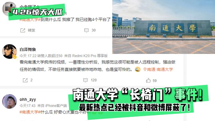亚洲国产熟妇无码