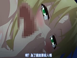 浑圆饱满胸乳摇晃揉H