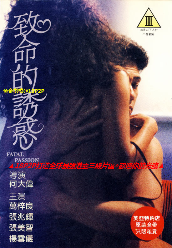 TS张思妮大胆路边露出自慰
