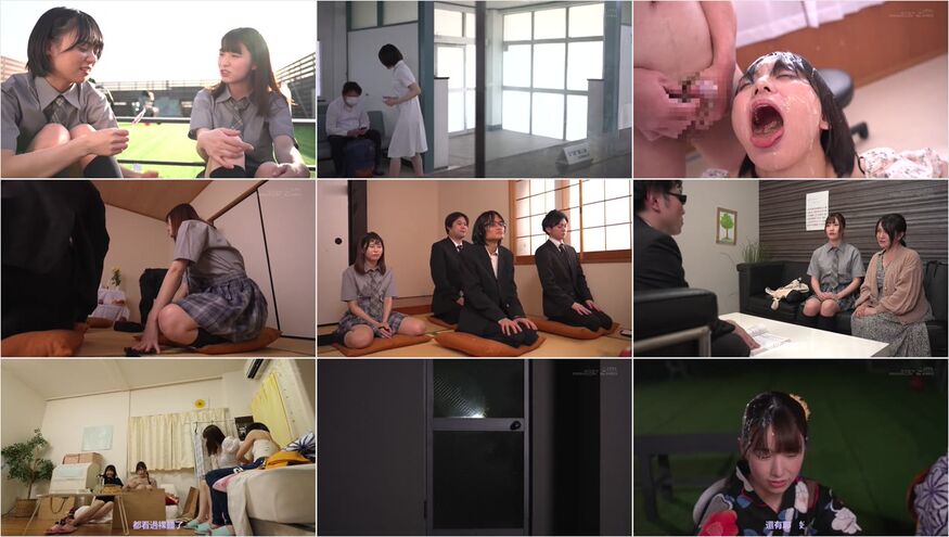女教师~级纯黄毛片