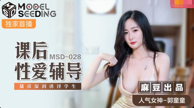 黄色动态短视频午夜影院
