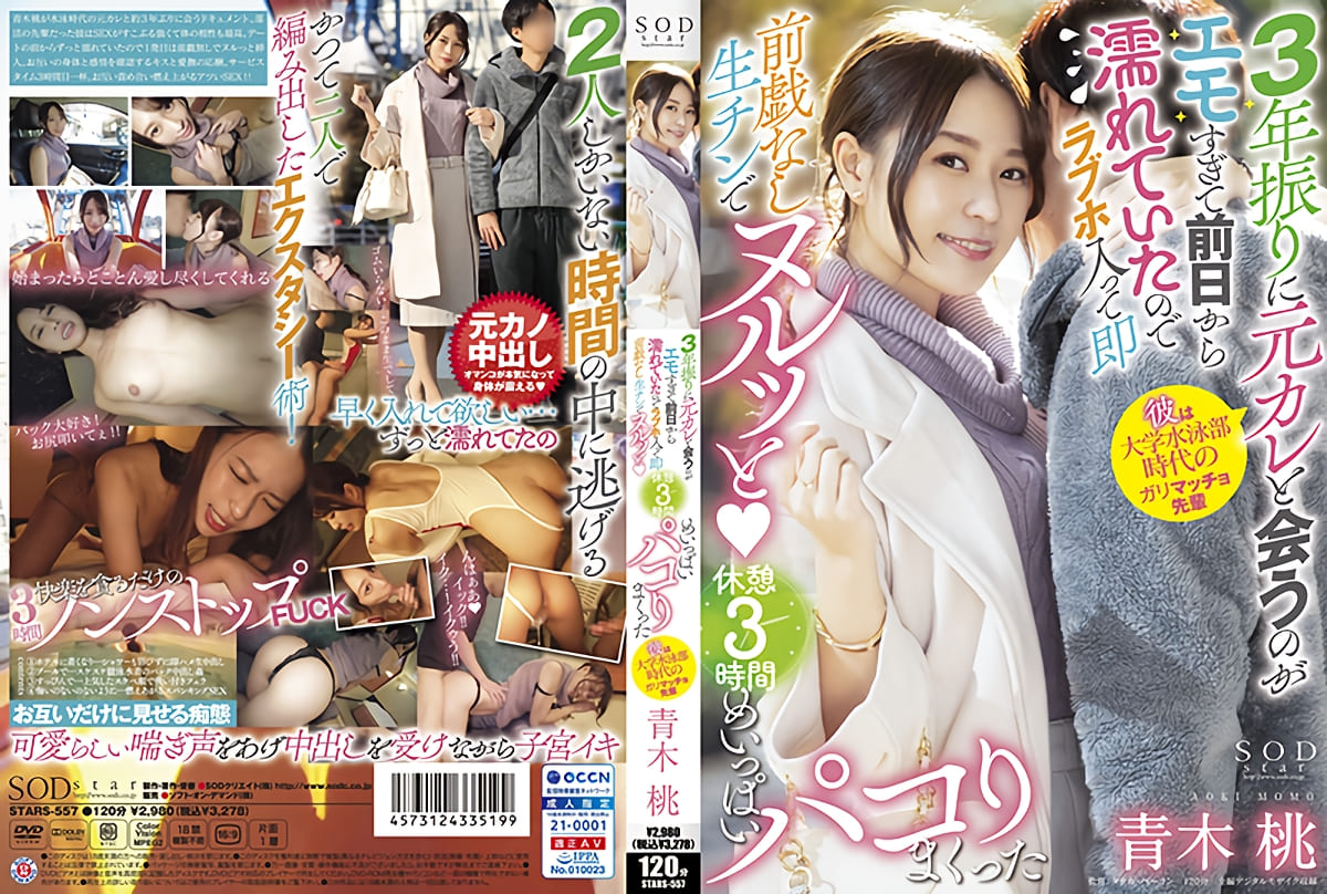 佐佐木明希哺乳652在线亚洲一区