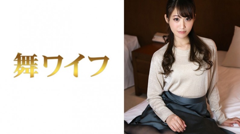 二女一男A片