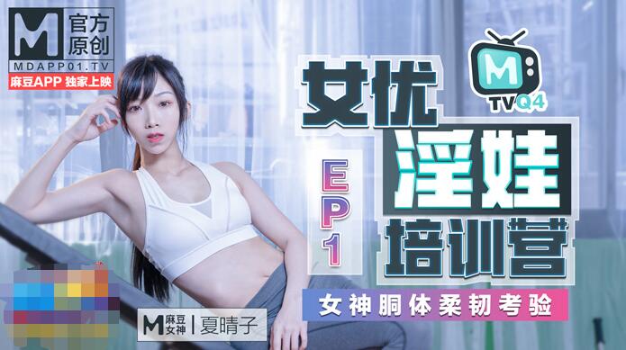 咬女人奶头做爱