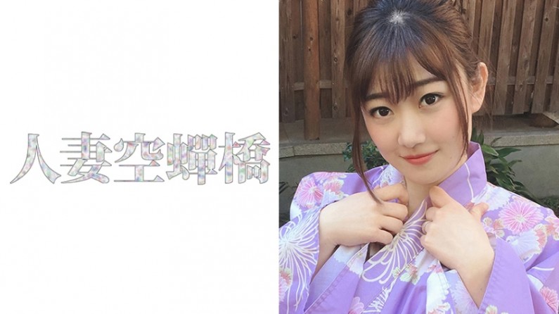 内衣办公