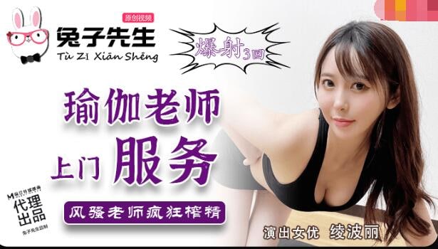 国产jizz在线观看