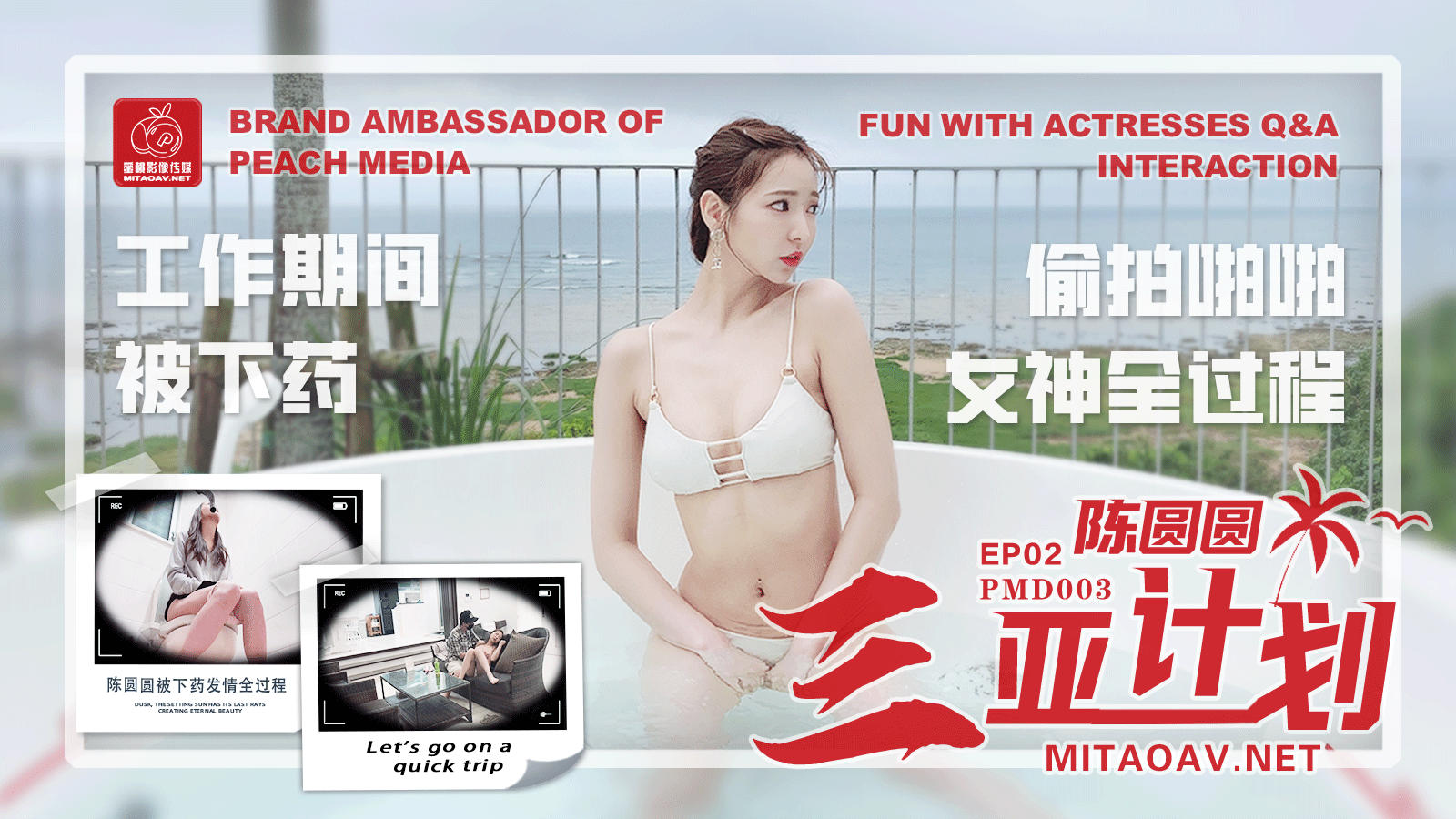 女同女奴拳交调教屁眼