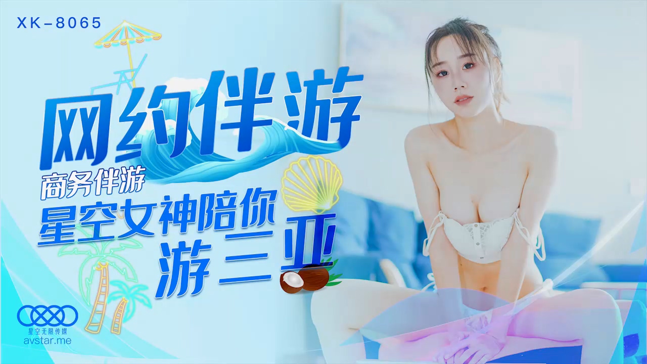 黑人上司澡公交车上的日本丰满人妻