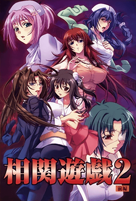 淫交(作者不详)h小说