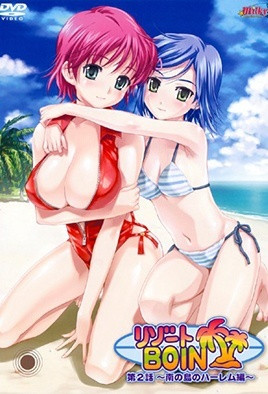 高H肉肉视频