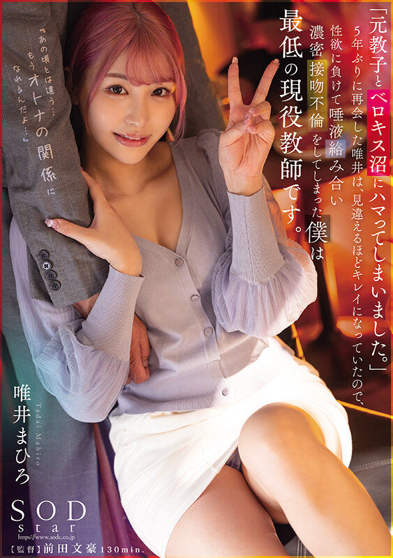 美女啊啊啊啊啊