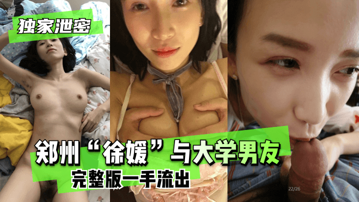 亚洲人成色777777老人