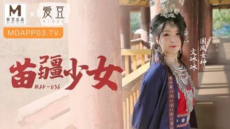 日韩a无v码在线播放免费