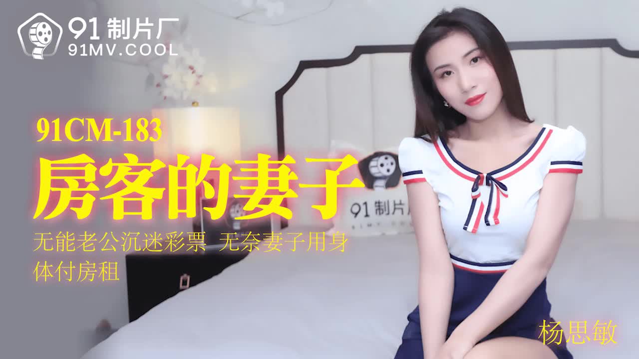 黒人AA片