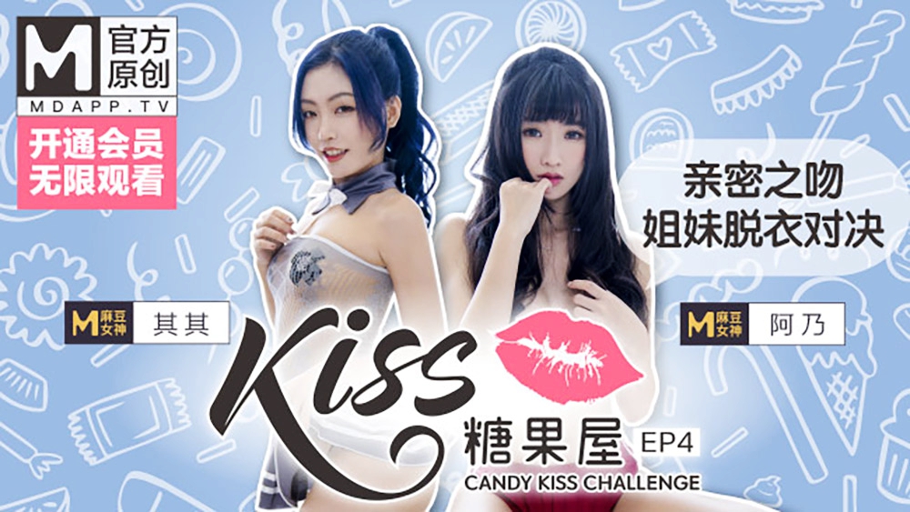 特级黄色片三级三级大片