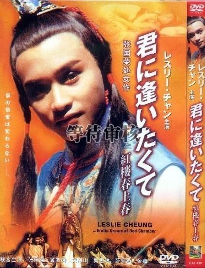M男受虐一区二区三区