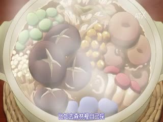 征服人妻熟妇名器