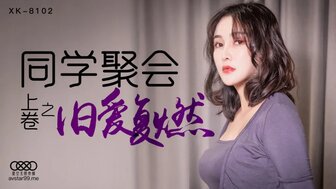 奇米一区二区