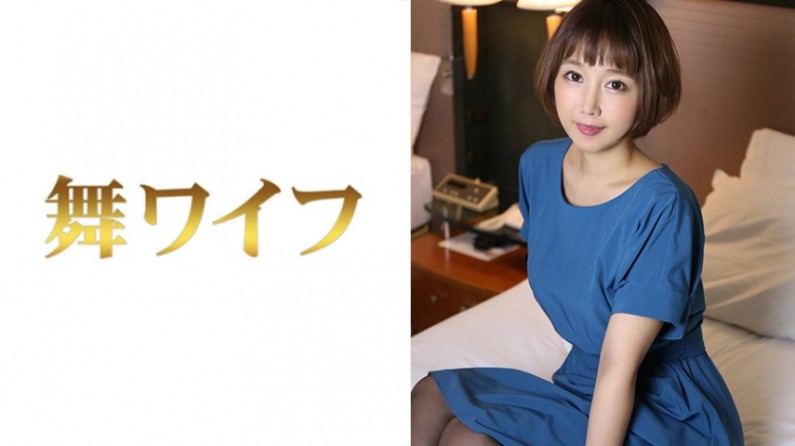 波多野结衣巨乳家政妇