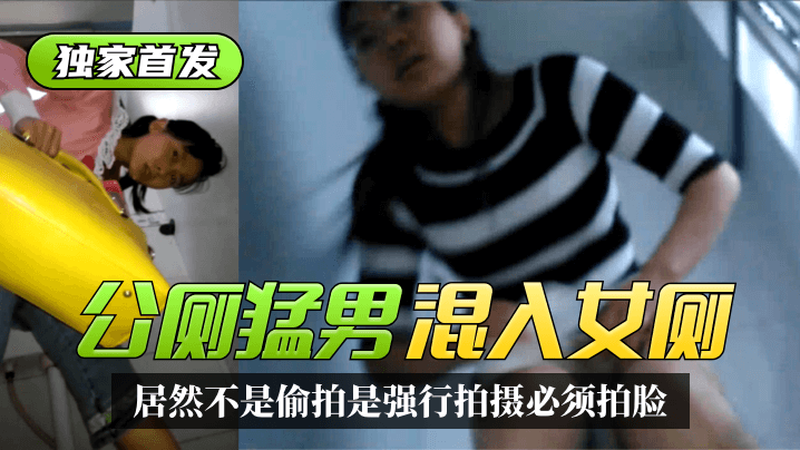 粉嫩玉足夹精脚交国产