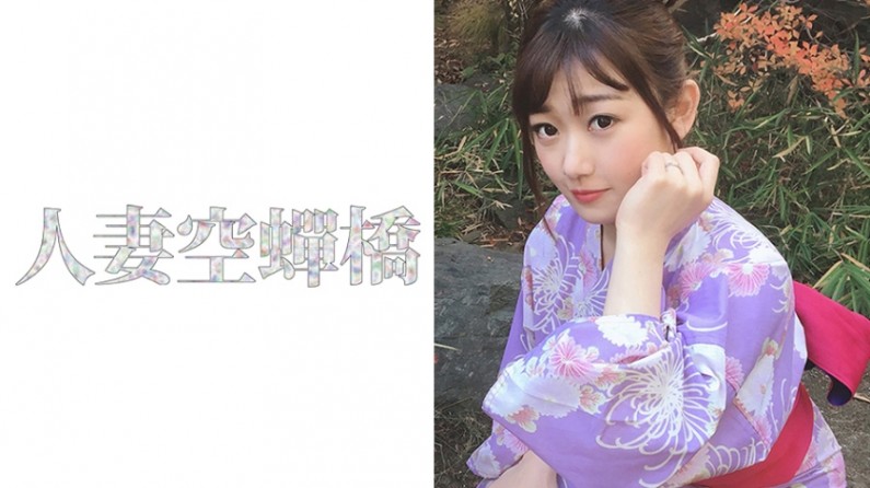 周秀娜吻戏