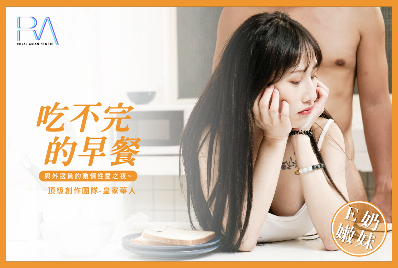 国外成人在线视频网站