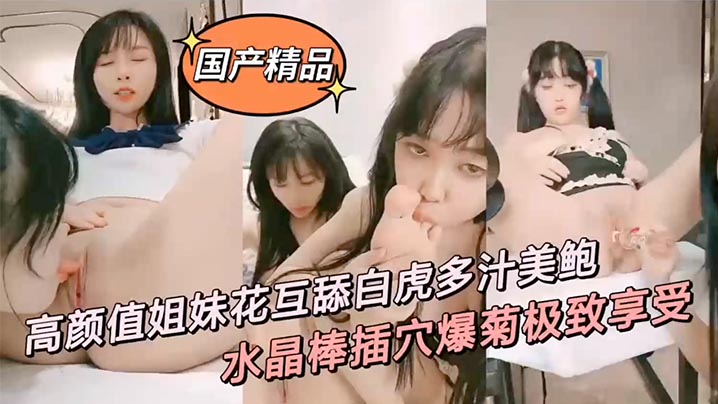 AV有声小说