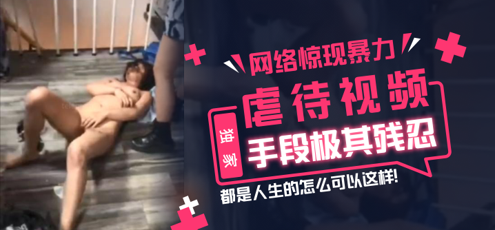 紧湿夹粗h出轨肖奈