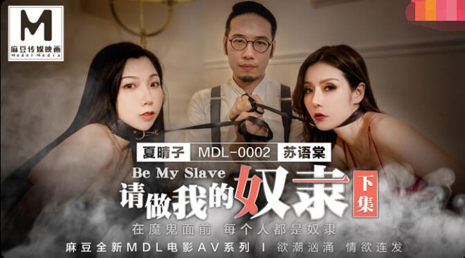 啊~啊嗯~不行表哥~高潮了~啊嗯