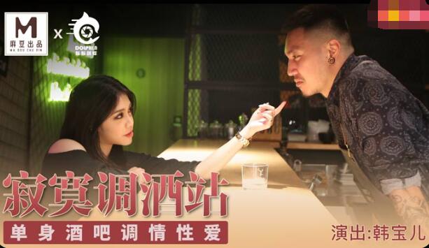 又粗又硬日了一夜