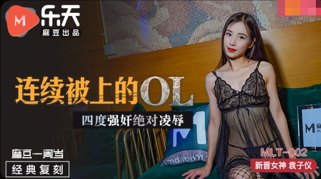 飞华两性乱伦扒灰小说