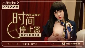 男男屁股眼扩张h