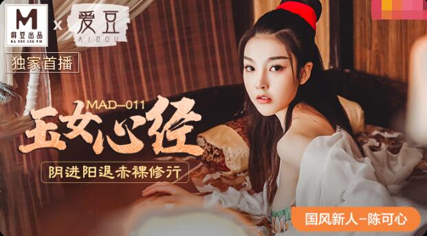 18禁黄色游戏