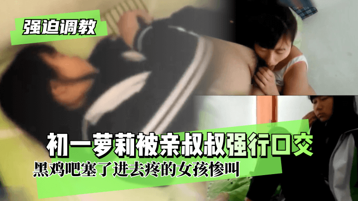 色房色播情天综合免费