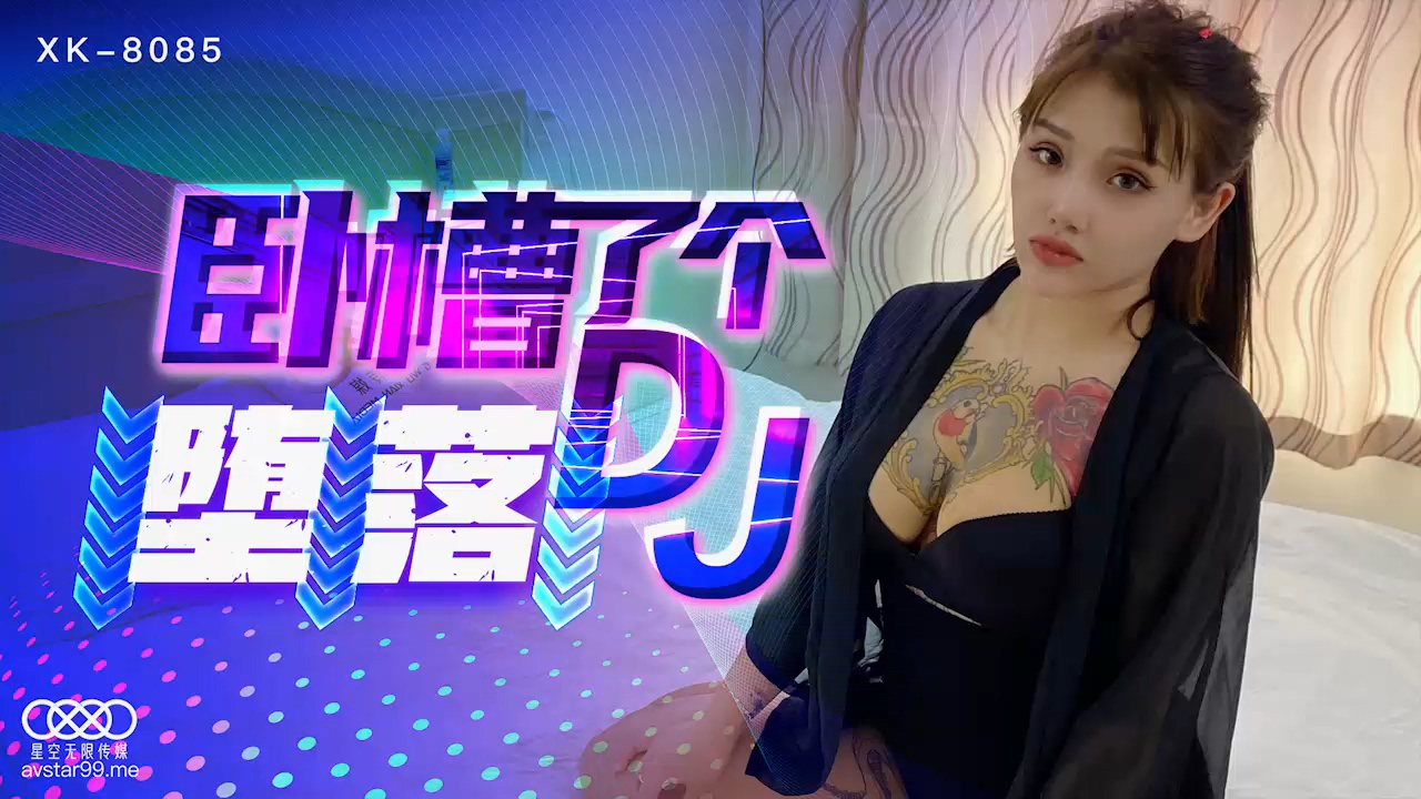 嘼皇video性欧美HD