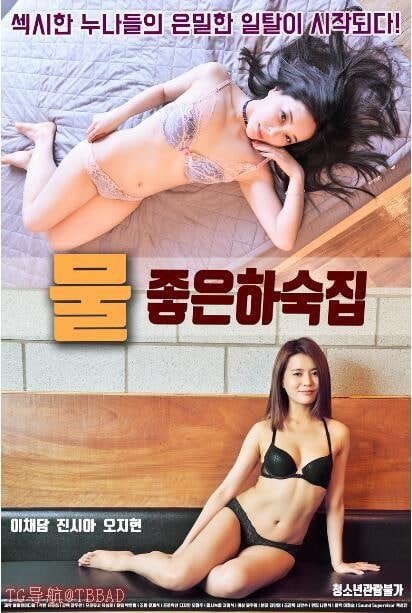 p嗯啊巨肉高h文