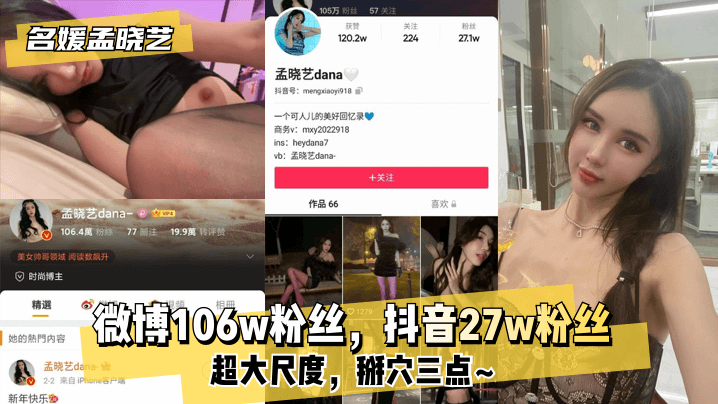 男男互艹高清无码在线看