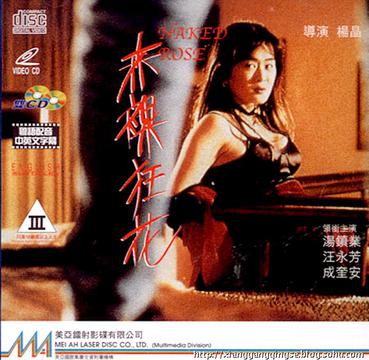 军肉涩小说