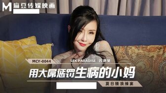 神马午夜一区
