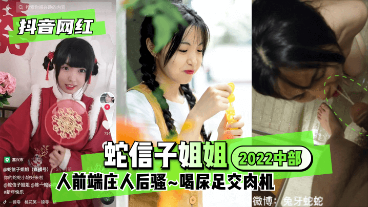免费观看黄片无风险