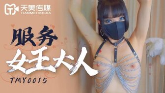 国产一级爽爽爽爽爽影院